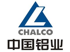 大唐耐材服務(wù)案例：中國(guó)鋁業(yè)